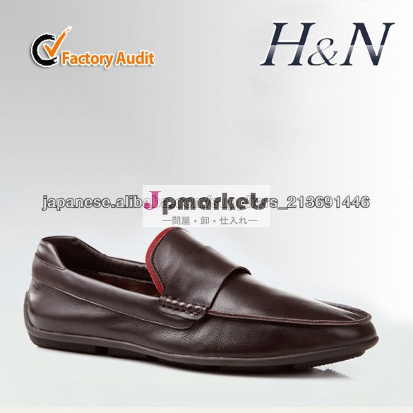 2013 New style boat shoes問屋・仕入れ・卸・卸売り