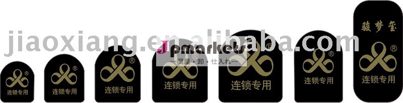 Heel Tip女性の問屋・仕入れ・卸・卸売り