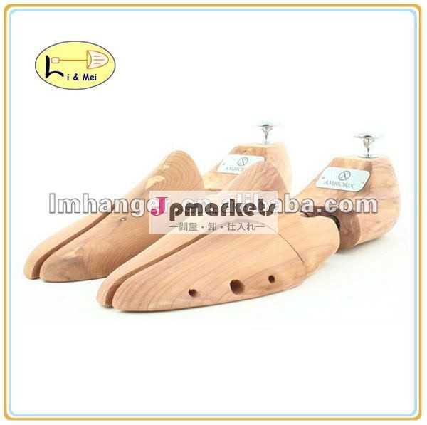 (LM-020)自然なヒマラヤスギの木のブーツの靴の伸張器問屋・仕入れ・卸・卸売り