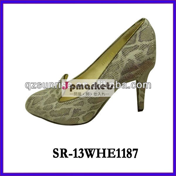 ファッションの新しいスタイルは、 2013ヘビハイヒールの靴女性のための問屋・仕入れ・卸・卸売り