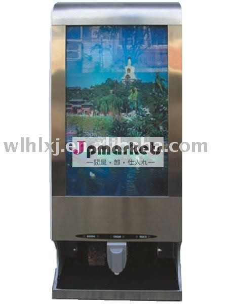 靴の研磨機問屋・仕入れ・卸・卸売り