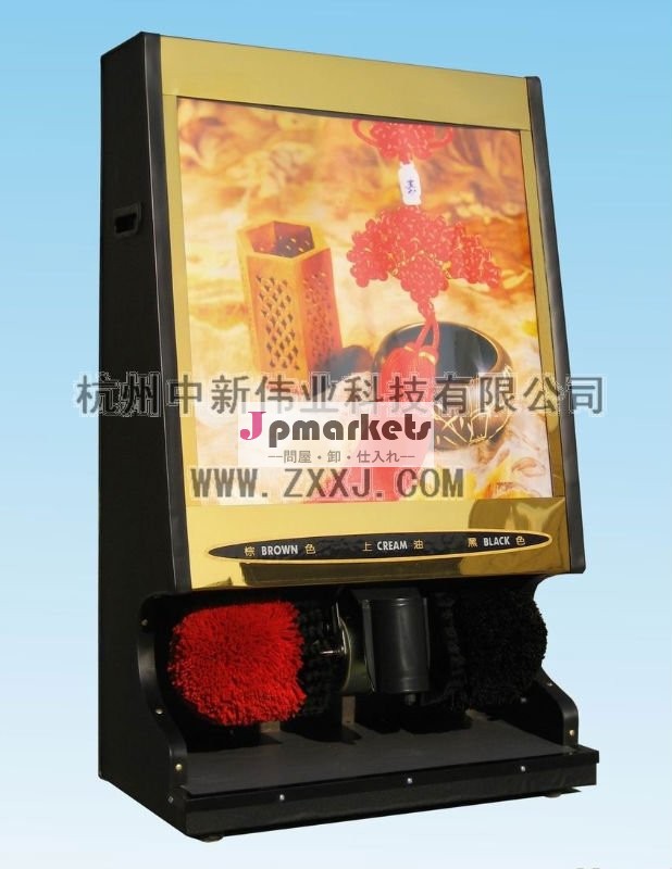 靴のポリッシャZX-DX問屋・仕入れ・卸・卸売り