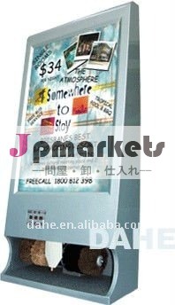 広告靴のポリッシャ機械DHDG710問屋・仕入れ・卸・卸売り