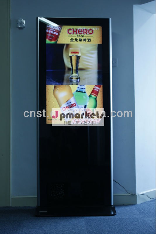 新たな広告靴クリーナー付き42" led看板問屋・仕入れ・卸・卸売り