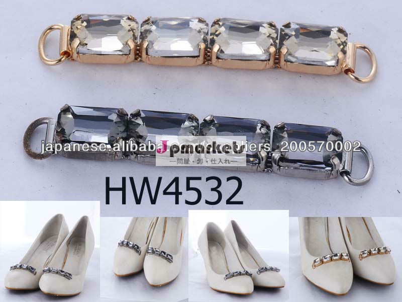 バー靴チェーンのさんクリスタルファンタジー側 , shoe trin ,catena di scarpe HW4532問屋・仕入れ・卸・卸売り
