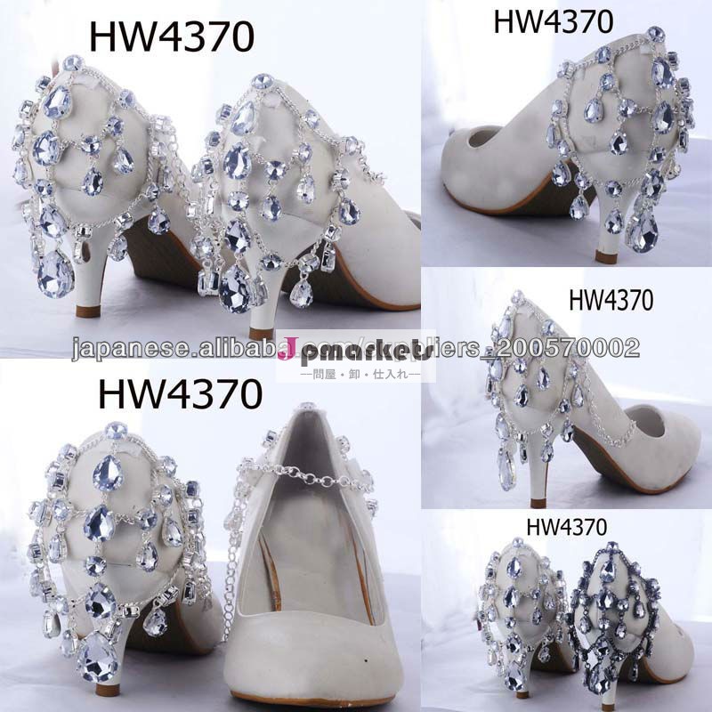 ハンドメイド, 高貴で洗練された女性のスリッパチェーン , catena di scarpe HW4370問屋・仕入れ・卸・卸売り
