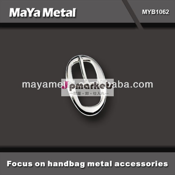 マヤ2014年ファッション金属製シューズバックル金属部品myb1062ハードウェア卸売問屋・仕入れ・卸・卸売り