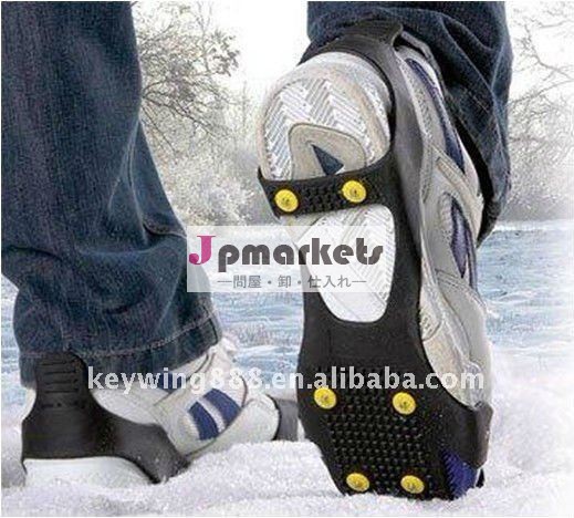 熱い!!! シリコーンゴムのsnowshoesのcrampons問屋・仕入れ・卸・卸売り