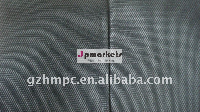 靴のライニングのためのCambrelle問屋・仕入れ・卸・卸売り