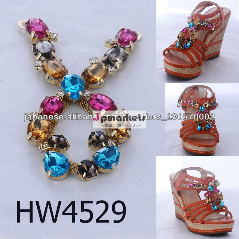 2013年最新のブライトクリスタルレディー靴チェーン , shoe trin, sapato de fivela,catena di scarpe HW4529問屋・仕入れ・卸・卸売り