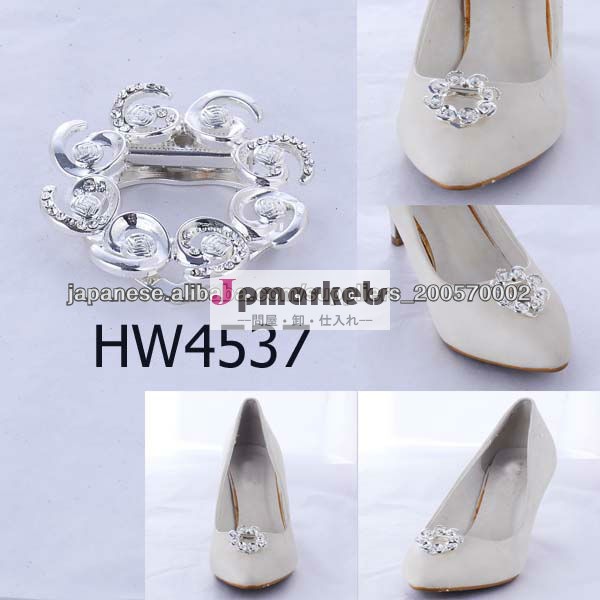さんのファッション中国風シルバーバックル , shoe trin ,shoe buckl, catena di scarpe HW4537問屋・仕入れ・卸・卸売り