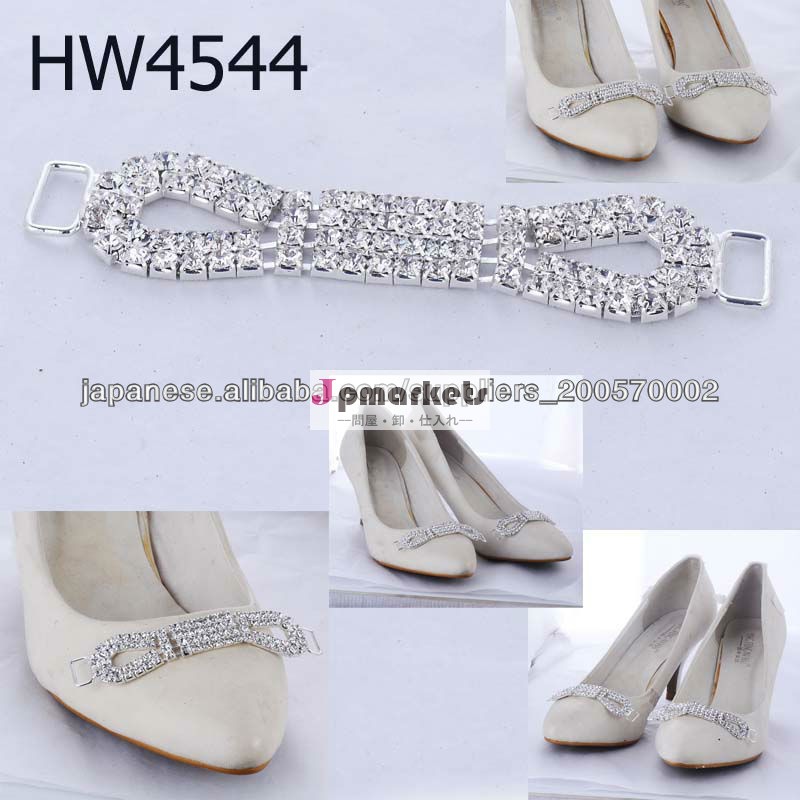 ハイヒールスリッパチェーンと既婚女性 , shoe trin ,shoe buckl, catena di scarpe HW4544問屋・仕入れ・卸・卸売り