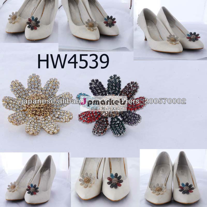 成熟した女性のカラフルな花のバックル , shoe trin ,shoe buckl, catena di scarpe HW4539問屋・仕入れ・卸・卸売り