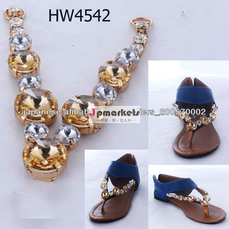 琥珀ラウンドクリスタルファッションの女性のスリッパの靴チェーンの大部分 , shoe trin ,shoe buckl, catena di scarpe HW4542問屋・仕入れ・卸・卸売り