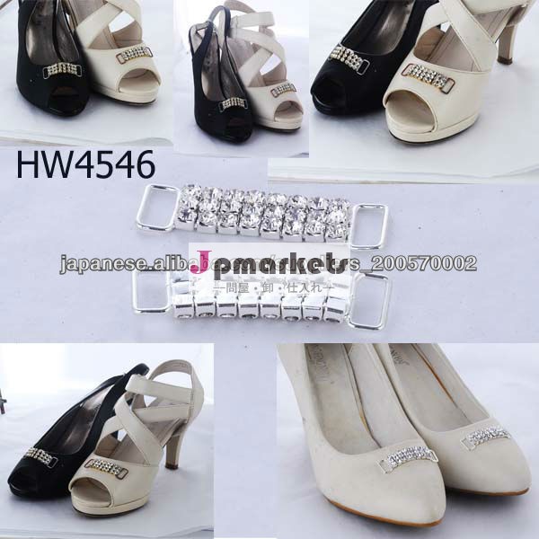 夏と秋/ローヒールスリッパチェーンで人気のハイヒールの女性 , shoe trin ,shoe buckl, catena di scarpe HW4546問屋・仕入れ・卸・卸売り