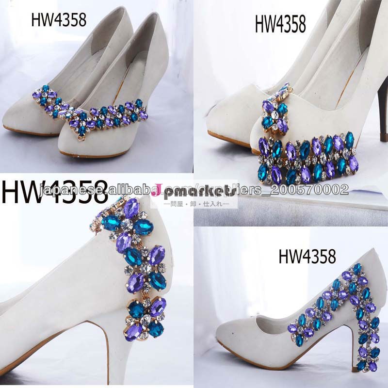 ブルー と 紫 派手な女性のスリッパのチェーン , catena di scarpe HW4358問屋・仕入れ・卸・卸売り