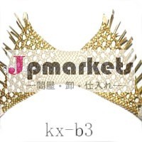 靴の材料問屋・仕入れ・卸・卸売り