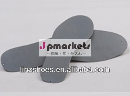 en345200jミッドソール安全靴鋼問屋・仕入れ・卸・卸売り