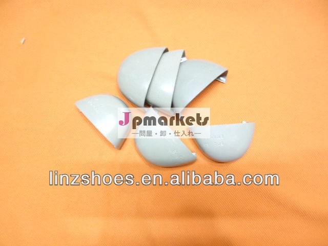丸鋼インパクトモデルlnz604200j作業靴用のつま先のキャップ問屋・仕入れ・卸・卸売り