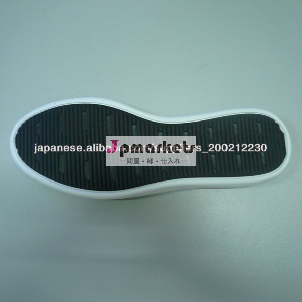EVAは,スポーツシューズを実行すると,アウトソールフォーム模型材を靴底問屋・仕入れ・卸・卸売り