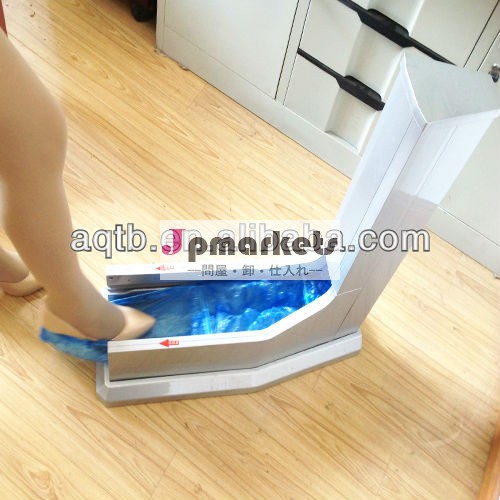 スマートな自動靴カバーディスペンサー(非動力駆動の)問屋・仕入れ・卸・卸売り