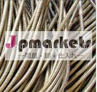 ナイロンプリントcheap_shoelaces問屋・仕入れ・卸・卸売り