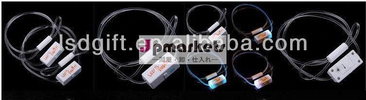 全体の販売led靴ひも問屋・仕入れ・卸・卸売り