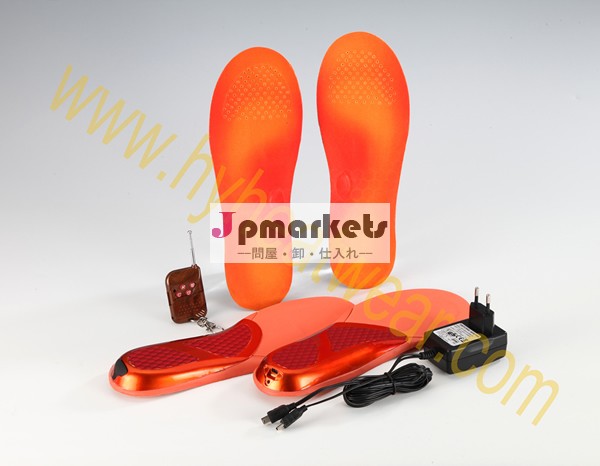 2013ce・rohsは承認したリモコンli- ポリマー電動充電式電池温水靴用インソール問屋・仕入れ・卸・卸売り