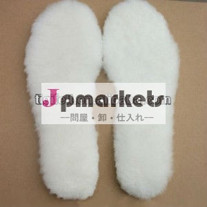 通気性ウールインソール問屋・仕入れ・卸・卸売り