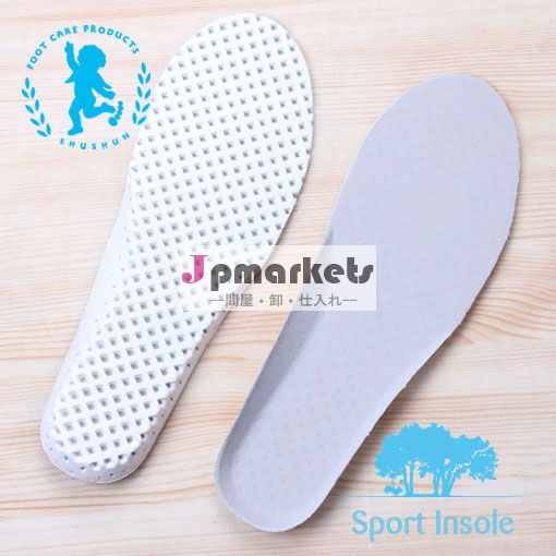 快適なあいたエヴァスポーツインソール( yd135)問屋・仕入れ・卸・卸売り