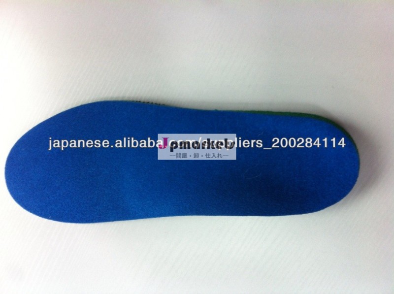 矯正アーチサポート靴の中敷,インソール扁平足問屋・仕入れ・卸・卸売り