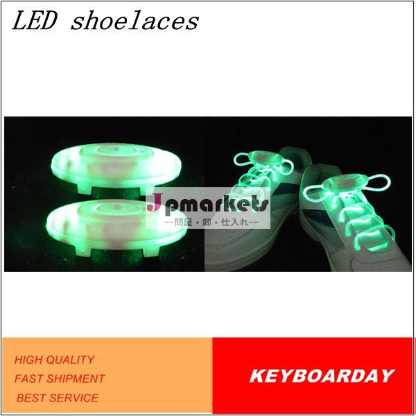 led発光の靴ひものいずれかの種類のためスポーツの靴問屋・仕入れ・卸・卸売り
