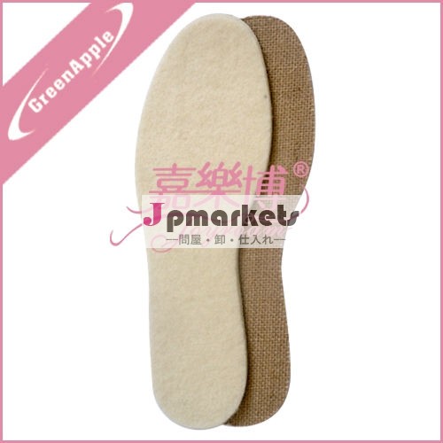 販促用インソール問屋・仕入れ・卸・卸売り