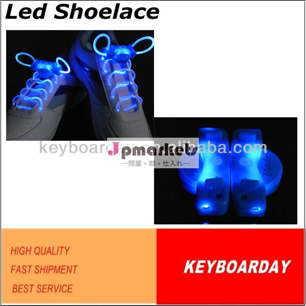 新しい市場での製品プロモーション2013led発光の靴ひも問屋・仕入れ・卸・卸売り