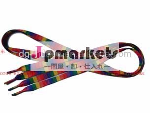 靴紐ベルトの製造業者で問屋・仕入れ・卸・卸売り