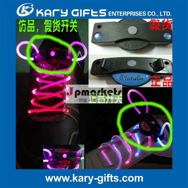 レース靴用led、 クレイジー靴ひも問屋・仕入れ・卸・卸売り