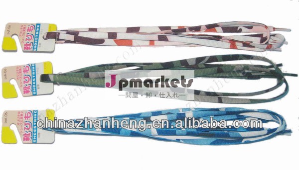 フラット2014年coloful伝熱靴ひも問屋・仕入れ・卸・卸売り