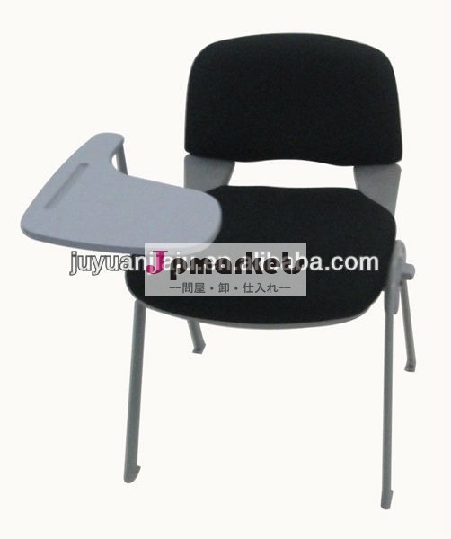 ファブリックオフィスの椅子の女性に/レポーターの椅子-- jy120b問屋・仕入れ・卸・卸売り