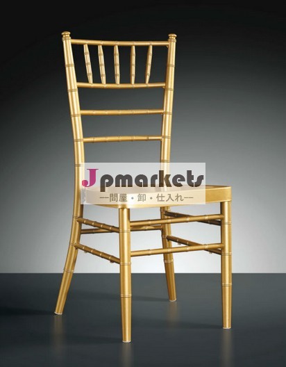 ティファニーの椅子結婚式のための白木材問屋・仕入れ・卸・卸売り