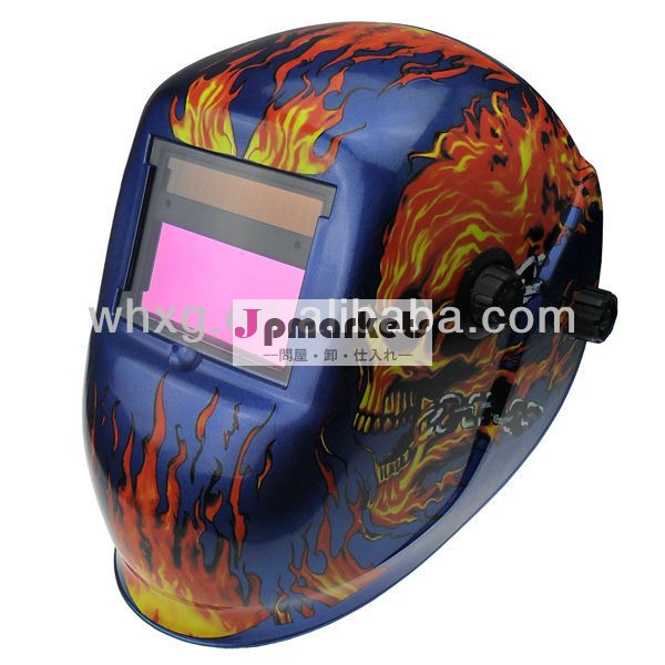 自動溶接のヘルメット問屋・仕入れ・卸・卸売り