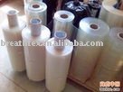 靴のためのTPUのフィルムの未加工materail問屋・仕入れ・卸・卸売り