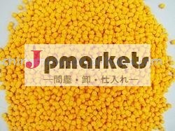 eva素材問屋・仕入れ・卸・卸売り