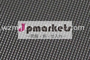 スリッパの足底材料問屋・仕入れ・卸・卸売り