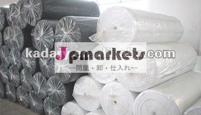 泡のエヴァの靴の中敷材料1mm問屋・仕入れ・卸・卸売り