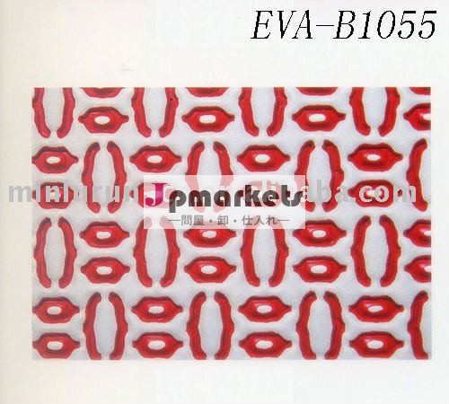 ダブルカラーインソールシート靴用問屋・仕入れ・卸・卸売り