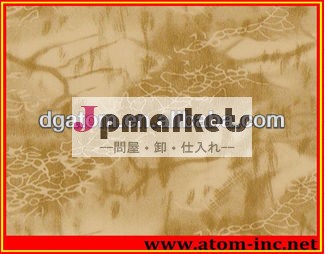 pvcsolingシート、 pvcアウトソール靴の材料から限られた原子問屋・仕入れ・卸・卸売り