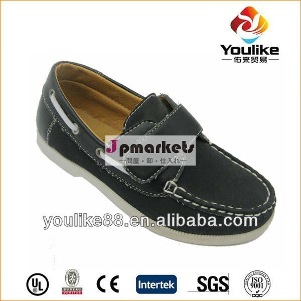 ファッションキッズyl7612zapatosスエードのローファー問屋・仕入れ・卸・卸売り
