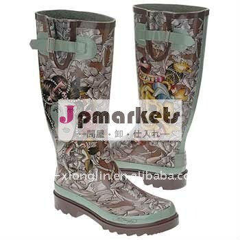 雨靴のための防水TPUポリエステル問屋・仕入れ・卸・卸売り