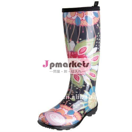 雨靴のための防水TPUポリエステル問屋・仕入れ・卸・卸売り