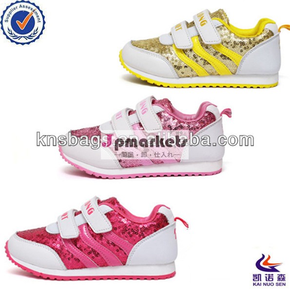 品質と快適2014年トップ子供の靴の女の子問屋・仕入れ・卸・卸売り